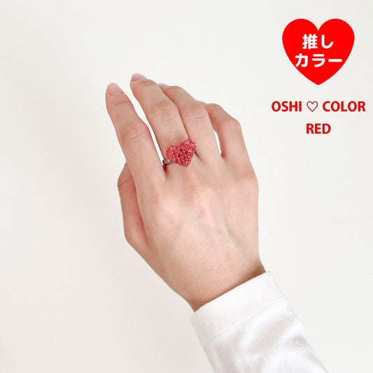mini 3Dハートリング推しカラー┊赤