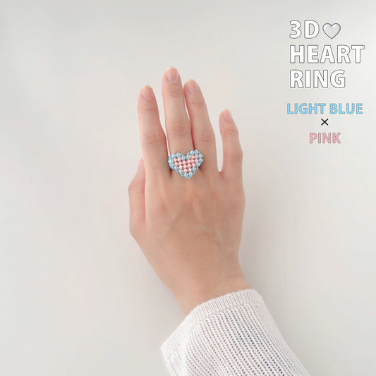 3Dハートリング バイカラー┊水色×ピンク