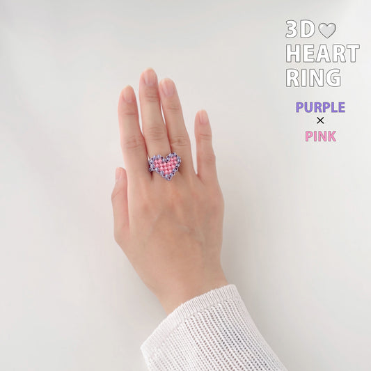 3Dハートリング バイカラー┊紫×ピンク