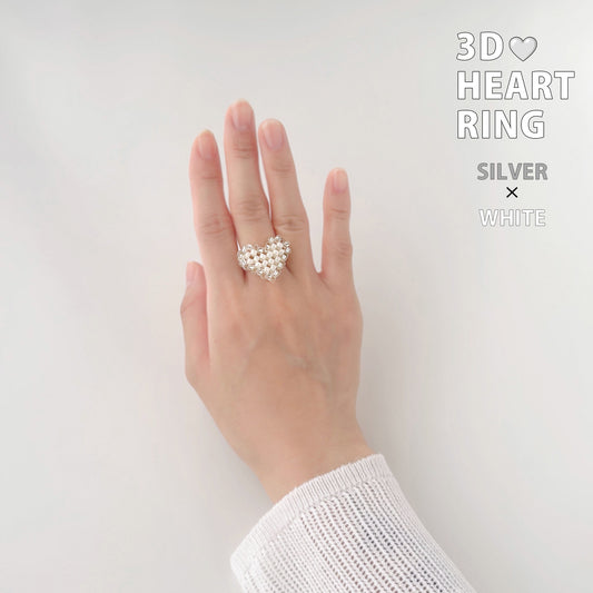 3Dハートリング バイカラー┊シルバー×ホワイトパール