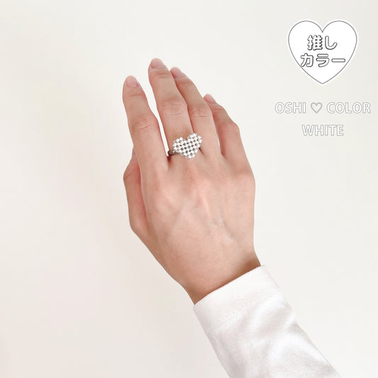 mini 3Dハートリング推しカラー┊白