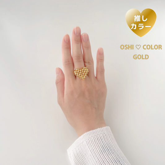 3Dハートリング推しカラー┊ゴールド