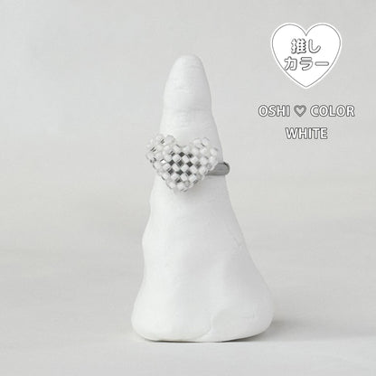mini 3Dハートリング推しカラー┊白
