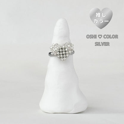 mini 3Dハートリング推しカラー┊シルバー